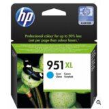 HP Tinta 951XL Cyan | Eponuda.ba