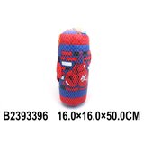 Kina Box set 339604k Cene