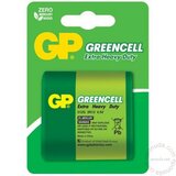 Gp greencell baterija 312G-U1 baterija Cene