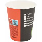  1000 kom Jednokratne Papirnate Šalice za Kavu 240 ml | shoptok.hr