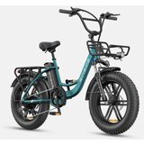  Električni bicikl Engwe L20 Boost zelena | shoptok.hr