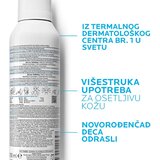 La Roche Posay thermal spring water termalna voda u spreju za smirivanje nadražene kože 150 ml unisex | shoptok.hr