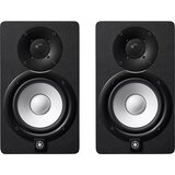 Yamaha HS 7 MP Cene