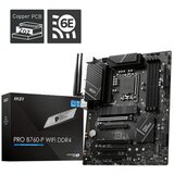 MSI mbo 1700 mag pro B760-P wifi DDR4 matična ploča | ePonuda.com