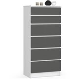 AKORD KOMODA K60 6SZ CLP BELO / SIVO, (21703052) Cene