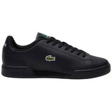 Lacoste Carnaby Cup sarena Cijene