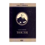 Neven Slavko Ivanović
 - Tako je govorio Tolstoj Cene