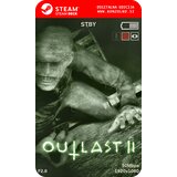  Outlast 2 - Steam koda brez škatlice (WINDOWS PC | STEAM DECK) | Shoptok.si