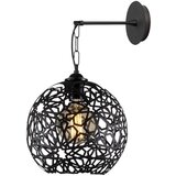 Opviq Zidna lampa FELLINI metalna crna 25 x 30 cm, E27 40 W, Fellini - MR - 710 | shoptok.hr
