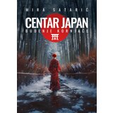 Centar Japan: buđenje kornjače | ePonuda.com