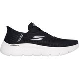 Skechers Go Walk Flex - Grand patike | Eponuda.com