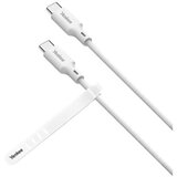 Yenkee USB kabal YCU C115 WH SILIC USB C-C /1,5m | Eponuda.ba