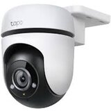 Tp-link zunanja nadzorna kamera Tapo C500 IR FullHD IP65 360 WiFi, bela cene