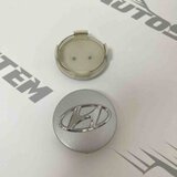 ČEP ZA ALUMINIJUMSKU FELGU ASY HYUNDAI 60/58mm Cijene