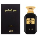 Rasasi Unisex parfem Somow Al - Ma'ali Oudh Moattar EDP 100ml | Eponuda.com