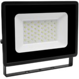  reflektor 50w | ePonuda.com