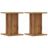  Stalci za biljke 2 kom boja artisian hrasta 30x30x40 cm drveni | shoptok.hr