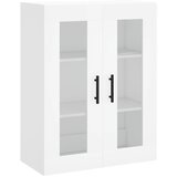Maison Chic Stenska omarica - Zidna omarica bela 69,5x34x90 cm iu140, (22063158) Cene