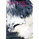 Ruslania Исида Суи - Токийский гульa 5 | Eponuda.com
