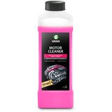 Grass cleaner – sredstvo za čišćenje motora i delova motora 1l Cene