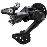 Shimano MENJAČ ZADNJI RD-M5120, DEORE, SGS 10/11-brzina Cene