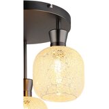 Globo STROPNA SVETILKA BROKANA 33/30,5 cm | Shoptok.si