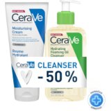 CeraVe PROMO Hidratantna krema + Hidratantno ulje za čišćenje | Eponuda.ba