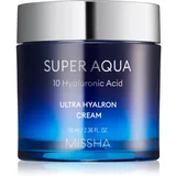 Super Aqua 10 Hyaluronic Acid hidratantna krema za lice 70 ml