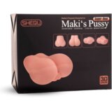 Mistress Masturbator Maki's Butt Stroker | Shoptok.si