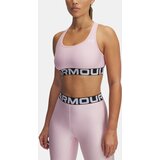 Under Armour Women&#039;s bra UA HG Mid Branded - Women&#039;s cijene