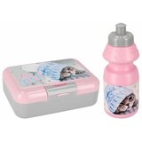  Set za uzinu flasica+kutija roze 447907 ( 08/941 ) Cene