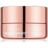 Foreo SUPERCHARGER Ultra-Hydrating Maska za lice Cene