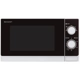 Sharp R200WW Mikrowelle | Shoptok.si