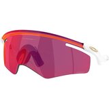 Oakley Qntm Kato Naočare za sunce OO 9481D 948103 | Eponuda.com