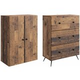  Set ormara 2 kom. 66 x 34,5 x 90 cm Konstruirano drvo | shoptok.hr
