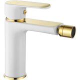 Rea mešalnik bidet bloom bela zlata Cene