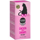 Cosma Mini Jelly Cups 24 x 25 g - Piletina/kozice | shoptok.hr