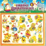 K.G.T. DOO dekorativni set 6 Cene