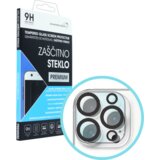 Chameleon Zaščitno steklo Premium (0,33) za Apple iPhone 16 Pro/16 Pro Max, za kamero Cene