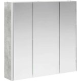  Kupaonski ormar s ogledalom Betonski sivi 73.5 x 15.5 x 70 cm | shoptok.hr