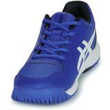 Asics GEL-DEDICATE 8 GS Plava | shoptok.hr