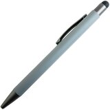 Olovka kemijska metalna gumirana plus touch pen yfa 2665c bergen sha.sivo/antracit Cijene