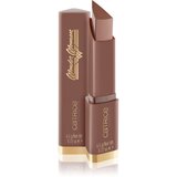 Catrice Wonder Woman Butter bronzer u stiku 020 You Are Strong | ePonuda.com