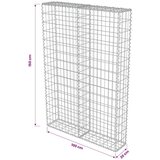  Gabionski zid s poklopcima od pocinčanog čelika 100 x 20 x 150 cm | shoptok.hr