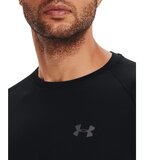 Under Armour Men's T-shirt Tech 2.0 LS | shoptok.hr