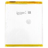  baterija za huawei P9 plus, originalna, 3300 mah | Shoptok.si