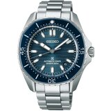 Seiko PROSPEX SPB483J1 Cene