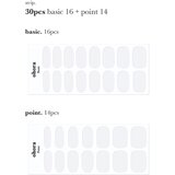 OHORA Gel Nail Sticker N Clean White Naljepnice za nokte nijansa NB-048 1 kom | shoptok.hr