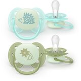 Philips Ultrasoft Night SCF094/01 0-6m duda Neutral 2 kom | shoptok.hr