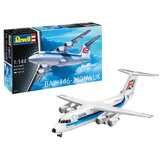 Revell maketa bae 146 rj85 ( RV03791 ) Cene